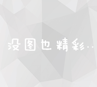 地理位置揭秘：Seymour属于哪个城市？